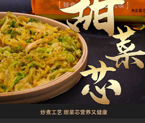 柚见丘香农家黑豆腐竹柴火腐竹无添加无色素客家土特产养生食品250克袋装