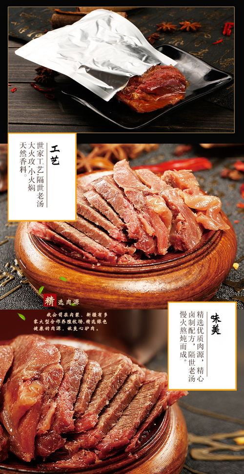 漕河 原味驴肉100g 2袋 真空包装熟肉制品休闲卤味 河北保定特产