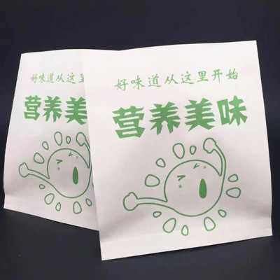 13*13 防油牛皮纸袋_厂_厂家_厂家直销