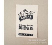 土家香酱饼袋优质商家置顶推荐产品