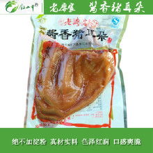 土特产食品批发价格 土特产食品批发批发 土特产食品批发厂家 