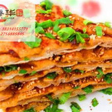 来宾煎饼侠酱香饼营业部