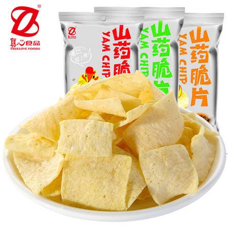 香辣味 香葱味各三袋膨化食品休闲零食小吃
