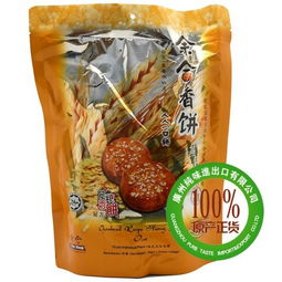 余合香饼 燕麦 250g 12袋