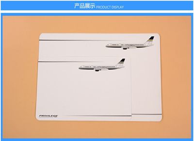 航空防滑纸、航空餐盘纸垫、航空防滑垫