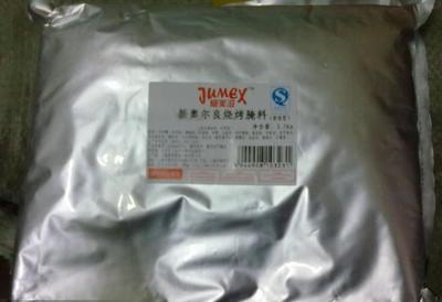 烤鸡腌料