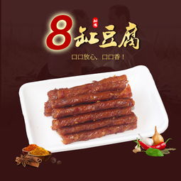 口口香100g相思卷 十袋装