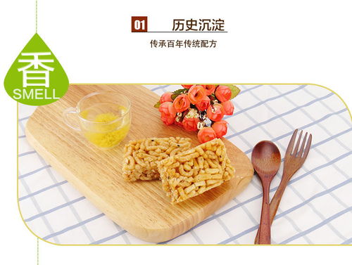 江西特产零食小吃老式硬沙琪玛糕点馓子手工香酥脆萨琪玛整箱500g