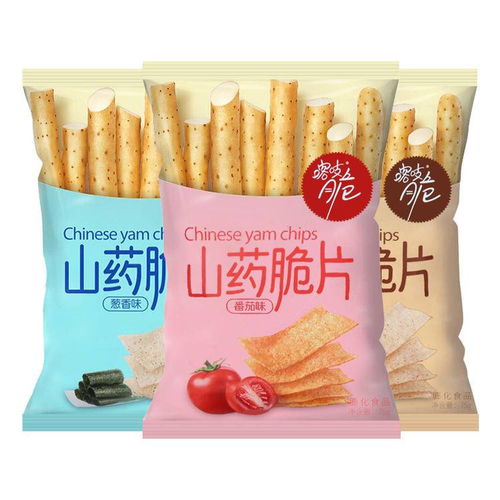 洽洽 山药脆片40g 5袋薄片薯片恰恰锅巴网红休闲食品零食炒货小吃 烧烤 番茄 葱香 新老包装随机