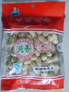 广州市白云区良田奇香食品厂