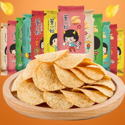 董小姐星座系列薯片30g 20袋 新口味香脆薯片休闲零食品