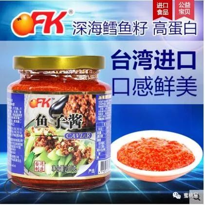 每日必败白菜价集锦11.21