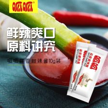 深圳香酱饼