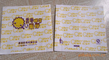 找相似款-汉堡盒,土家香酱饼袋,公婆袋,烧饼袋,食品袋,汉堡盒-相似图片