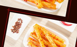 湖南平江特产 飞旺面筋棒棒香28g 10包辣条熟食零食小吃儿时