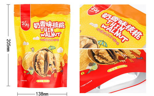 孔哥 泰国炒米 坚果炒货年货产品夏威夷果开心果袋装休闲零食 泰国炒米108g 1袋