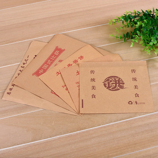无纺布足浴包装袋 高档花边对折袋 无纺布花边包装袋可印Logo批发