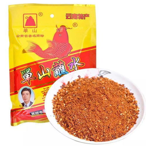 蘸水是云南人饭桌上的灵魂 你最爱的蘸水调味方式在这里