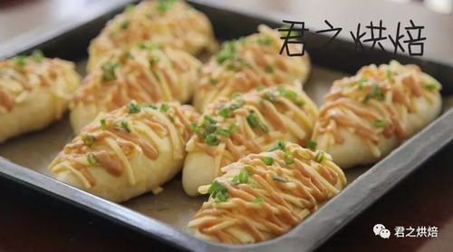 香葱芝士面包,简简单单就很好吃