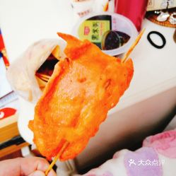 电话,地址,价格,营业时间