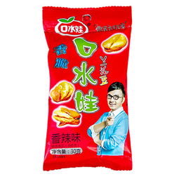 口水娃 香辣味 兰花豆 30g 袋 坚果炒货 休闲零食