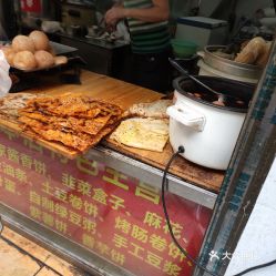 电话,地址,价格,营业时间 惠安县美食
