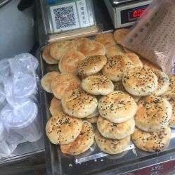 电话 地址 价格 营业时间 新安小吃快餐团购