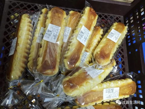 近日,陇南生活网团队观摩成县优点食品厂