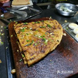 正宗土家香酱饼 财大店 的香酱饼好不好吃 用户评价口味怎么样 温江区美食香酱饼实拍图片 大众点评