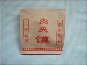 山东省食品商机-食品产业网