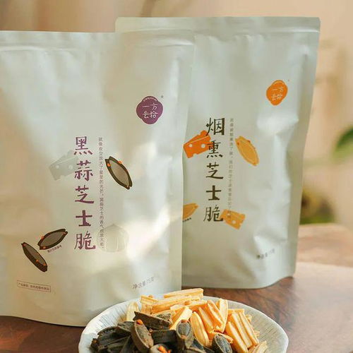 周三下午三点黄金时间,小美520福利大放送,快来给对象选个礼物吧