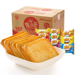手机