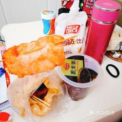 电话,地址,价格,营业时间