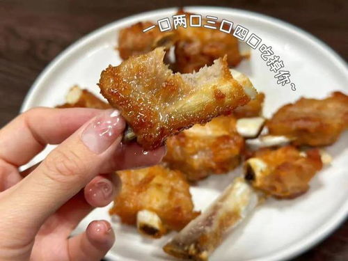 99元5袋 外壳焦香,肉汁丰盈,满足味蕾的需求