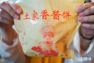 轧闹猛 杨浦区的 神秘的美食中心 终于曝光,阿姨爷叔心中的 k11