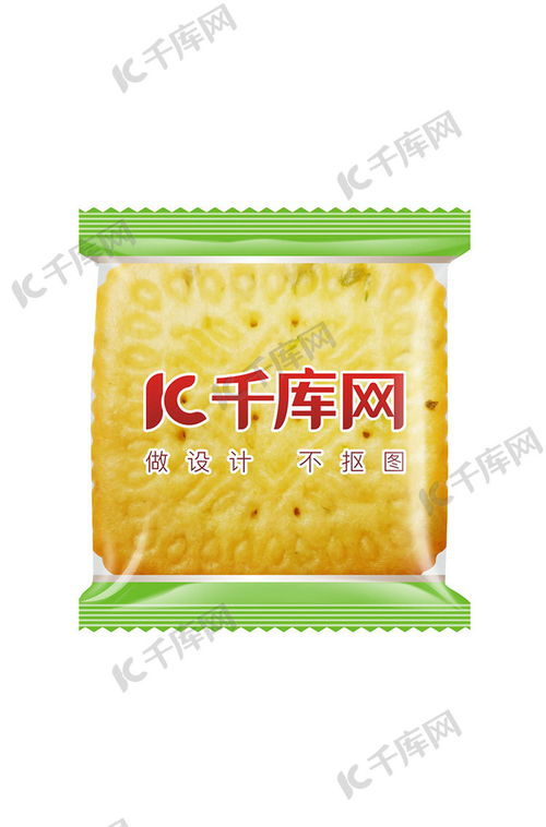 食品包装袋展示模版样机海报模板下载 千库网