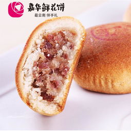 火腿月饼的营养价值与香酱饼袋的巧妙应用