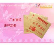 香酱饼热卖促销,袋袋惊喜不容错过!