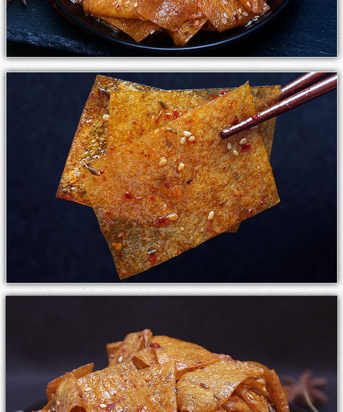 食为先辣条豆皮 重温80后麻辣记忆的怀旧零食