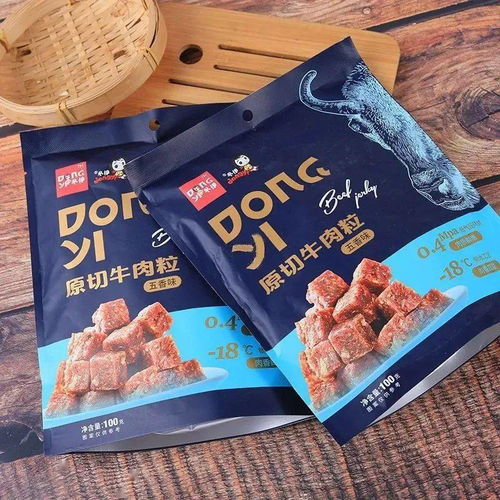 【限时抢购】多味香酱饼特惠包，花样口味嗨翻味蕾！